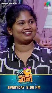 Youtube-ൽ upload ചെയ്ത ആദ്യ video?? #ocicbc | EPI 37