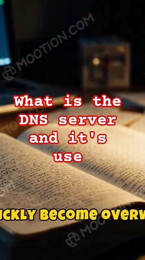 what is the DNS server and it's use
