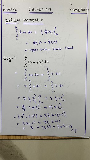 Understanding Definite Integrals in Class 12 Mathematics