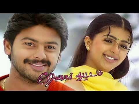 Apple Penne Neeyaaro Roja Kootam Bharadwaj High Quality Song