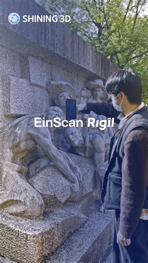 EinScan Rigil｜Heritage reborn in minutes ✔Powerful IR scanning that performs smoothly under strong sunlight ✔Capture more, faster—thanks to a wide scanning range and loss-free tracking ✔Easily scan deep areas and hard-to-reach areas with extended depth ✔A 5MP color camera brings every texture to life Preserve the past. Recreate it in minutes. 🔗https://www.einstar.com/products/einscan-rigil #3DScanner #3DScanning #IRScanning #EinScanRigil #SHINING3D #EinScan #HeritageArchive | EINSTAR