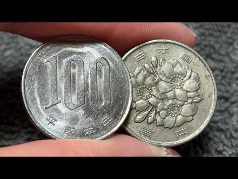 1989 (平成元年) (Heisei 1) Japan 100 Yen 百円 Coin • Values, Information, Mintage, History, and More