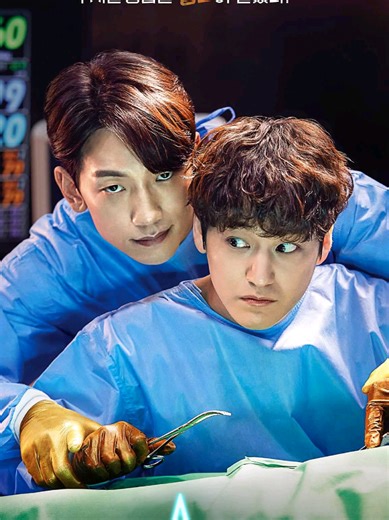 Ghost Doctor: Body Swap Medical K-Drama | Part 1