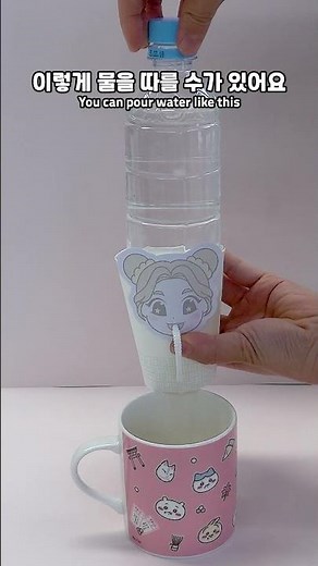 Make your own mini water purifier lol #PETBottleWaterPurifier #shorts