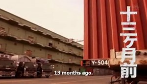 Kamen Teacher 1 English sub