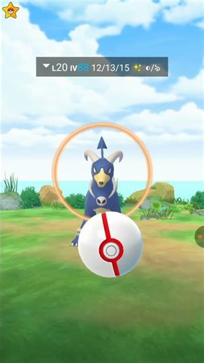 POKÉMON GO 💥 Houndoom Shiny✨