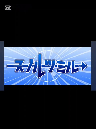 #CapCut #fyp #tf2 #tf2spy #tf2edit