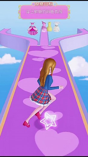 #game #游戏日常 #fyp #小游戏 #funny #foryou #游戲