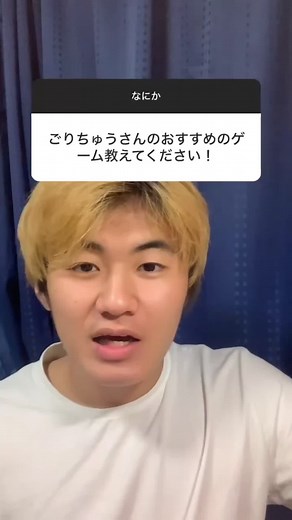 簡単ストレス解消！ラストウォーとは？おすすめのゲーム