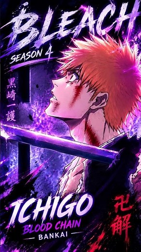 Tsukishima Is Back in the New Episode 🔥| He Restored Tensa Zangetsu ⚔️| BLEACH Season4|#anime#bleach