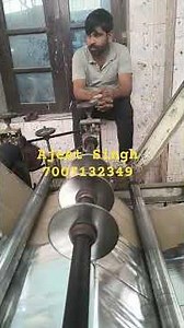 colour lamination paper roll