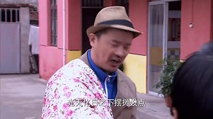 我的妈妈是天使：陶大摆摊子算命，间接向寡妇表白，寡妇不感兴趣