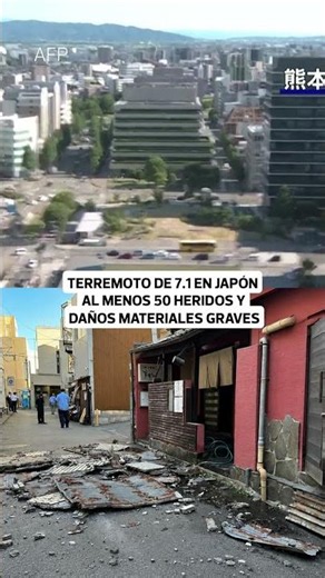 This is what the 7.1 earthquake in JAPAN was like: At least 50 injured and material damage | Gest...