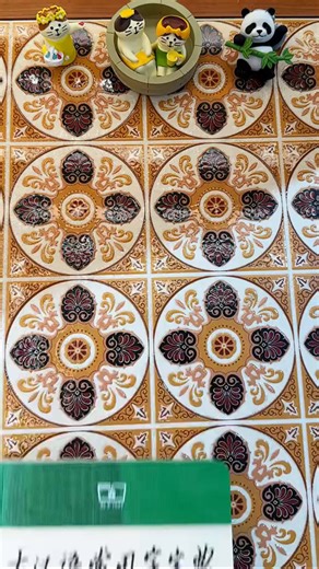 古汉语常用字字典第6版赠中小学文言文学习资源1年使用权 商务印书馆2025年新版中小学生语文文言文常备工具书 可搭购教材教辅新华字典现代汉语词典牛津高阶英语