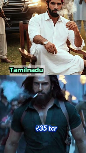 Dhurandhar 2 movie South Indian vs north indian collection #abcmadyama #dhurandhar2 #dhurandhar