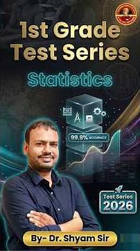 Statistics for Competitive Exams: Probability Calculations with Dr. Shyam Sir