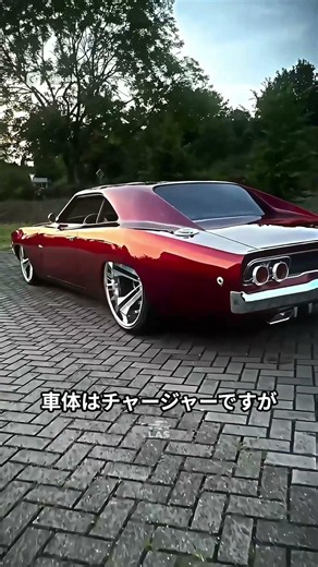 [1,500 HP Wolf] "The 1968 Dodge Charger with a Viper's Heart"