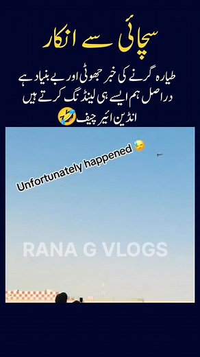 Lo g Navi gal soun lo 😃 | Rana G Vlog
