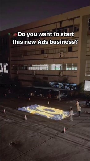 Do you want to start this new ads business ? 🛫 💹 fly display # flyscreen