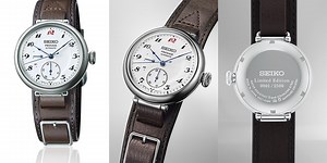 Seiko Celebrates 110 Years of Watchmaking With Laurel Reissue