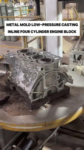 Engine Block Manufacturer: Low-Pressure Die Casting for Inline Four-Cylinder Aluminum Cranks