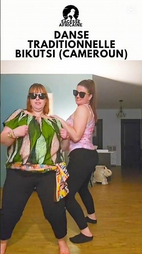 🇨🇲 DANSE TRADITIONNELLE BIKUTSI #afrique #bikutsi #cameroun #danse #traditionaldance #cameroon