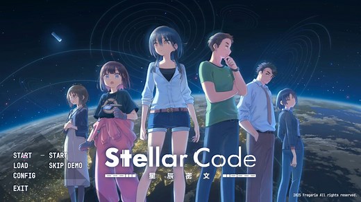 【星辰密文】游戏全流程录屏【完结】