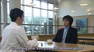 High School Teacher - Koko Kyoshi - 高校教師 - English SUB - E3