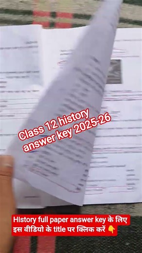 Class 12 history answer key 2025-26 / history midterm paper answer key 2025 class 12 /evening shift