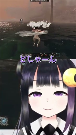 狼なんか怖くない🎶って歌ってたら本物に遭遇 【#SCPS 鯖ARK / #shorts】