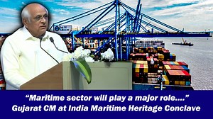 “Maritime sector will play a major role….” Gujarat CM at India Maritime Heritage Conclave