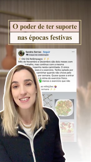 Diana Cruz | Nutricionista on Instagram: "Nem todos os meses são iguais e está tudo bem. 💛 Há fases mais exigentes, com mais trabalho, menos tempo e menos energia. Nesses momentos, o que faz a diferença não é fazer tudo perfeito, é manter o essencial e não desistir. Beber água, planear minimamente as refeições, cuidar do sono e ajustar expectativas já é suficiente para proteger os resultados e seguir em frente. ⚡️ 👉 Se estás numa fase mais caótica e precisas de apoio para não sair do caminho,