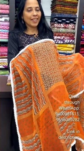 ✨ Stylish Dupatta Draping Ideas | Latest Fashion Trend 2025