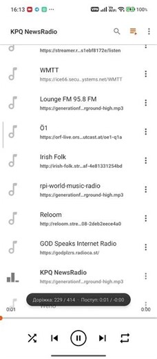 app_radio-fm\\checked - Wenatchee (VLC для Android) (21.03.2026)