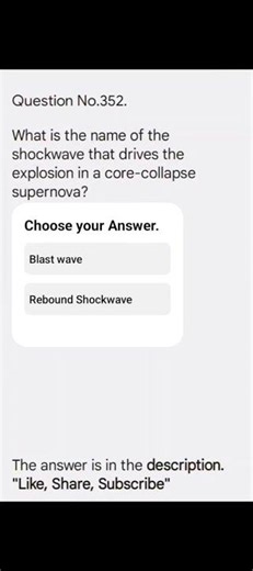 Question No.352