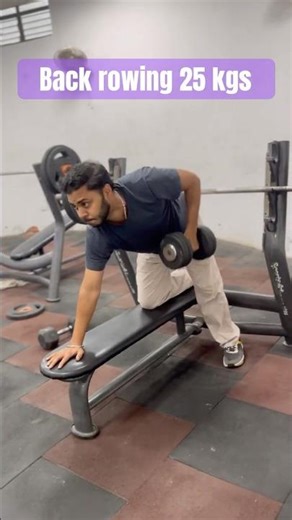 Back rowing correct form 25 kgs. #backworkout #backexercise #backpain #backday