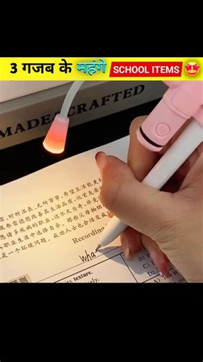 Luxury Stationary Haul ❤️ | Expensive Pen, Notebooks & digital sharpener#shorts #shortvideo