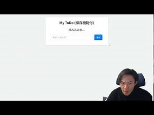 Trying out a standalone AppScript app for the first time & using Clasp to edit and update with th...