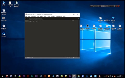 建站教程之HTML教程（已更新第7节）