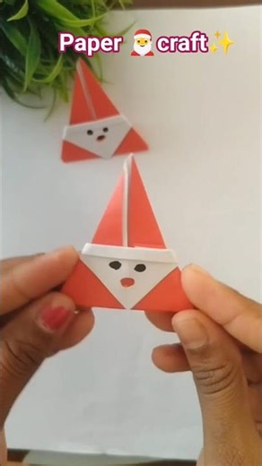 Paper santa craft idea/Chrismas special 🎅#shorts #craft #diy #christmas #viral