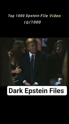 Epstein File 10/1000 | Unsealed Documents & Public Records File 10 #EpsteinFiles #UnsealedDocuments