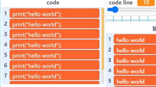 用Scratch做编译器
