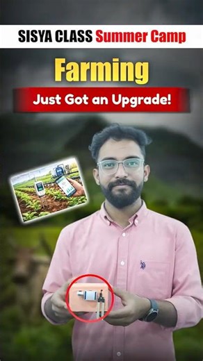 Agritech IoT Smart Farming using DHT22, Soil Moisture Sensor, PIR Sensor & ThingSpeak