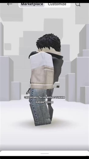 fr🤡 #trendingvideo #robloxedit #game #trend #typ | roblox