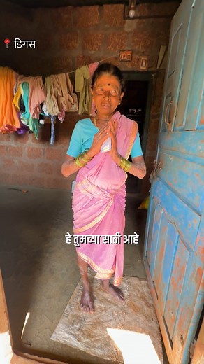 A small effort… to make someone’s world a little lighter. ❤️ (Km, Krishmahadik, mahadikfamily, Kindness, humanity, helpingothers, indianvillage, ruralstories, bekind, spreadinglove) | Krish Mahadik