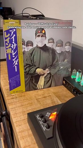 Rainbow – “Difficult to Cure” | 45th Anniversary
