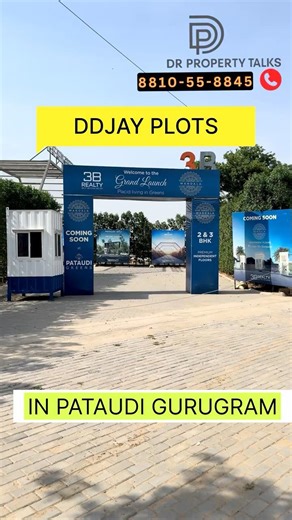 3B Homes Pataudi Greens | RERA Approved Plots in Sector 4 Pataudi 🔥 Best Investment #shorts
