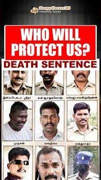 What Happens When Police Become Above the Law?