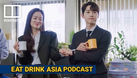 How instant coffee became the hottest Korea-wave export