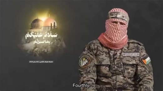 Ubu Ubaida on Ansarallah, Hizbollah, Iraqi resistance forces, and Iran. Are the "Ulema" and "Shuyukh" of GCC condemn Abu Ubaida? Was the martyred shahid Abu Ubaida an "Iranian agent" according to these "Ulema" and "Shuyukh"?(note. the English translation in subtitles was generated by my program that I wrote, I watched it and it's 100% accurate)